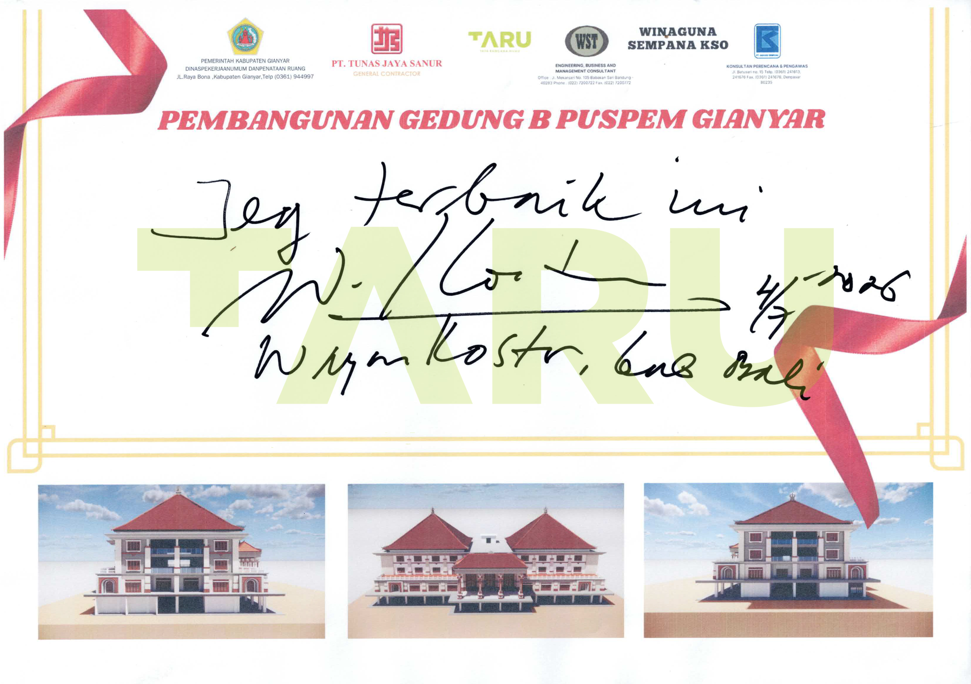 Pembangunan Gedung B - Puspem Gianyar